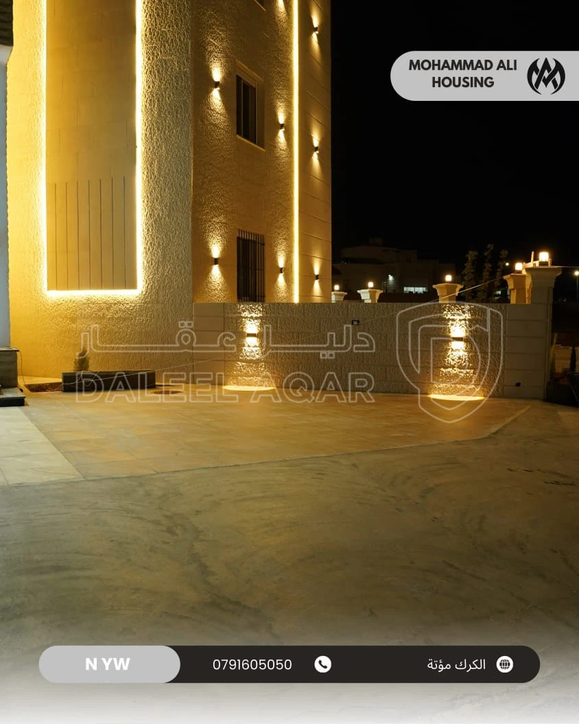 شقة في مؤته -شارع الجامعة - بالقرب من مخبز الكساسبه  - 70,000 دأ - صورة 1